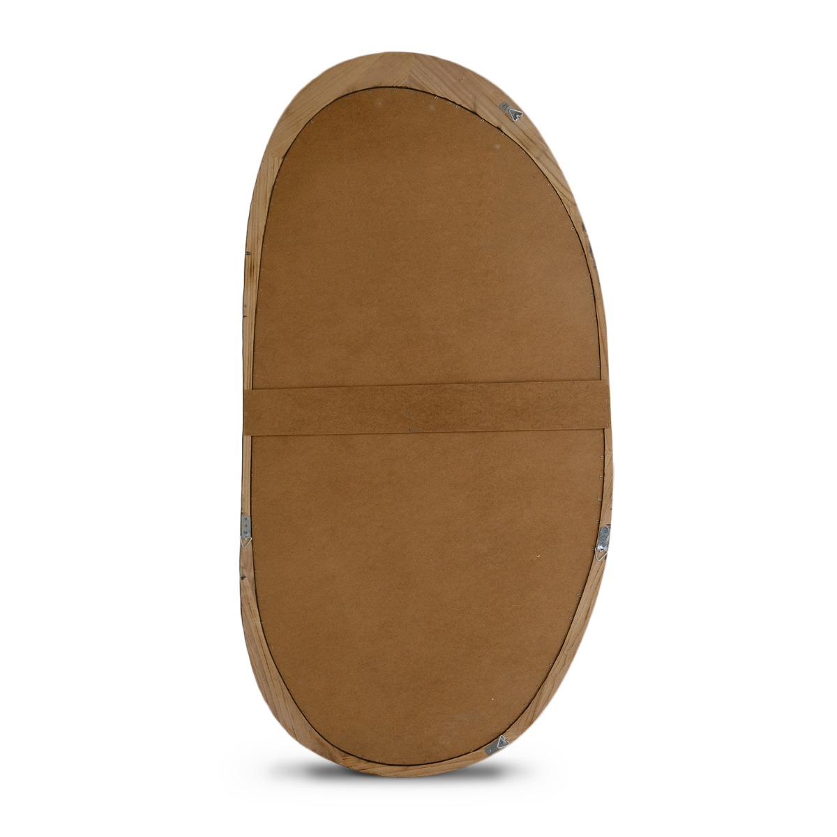 Bean Espresso Long Mirror