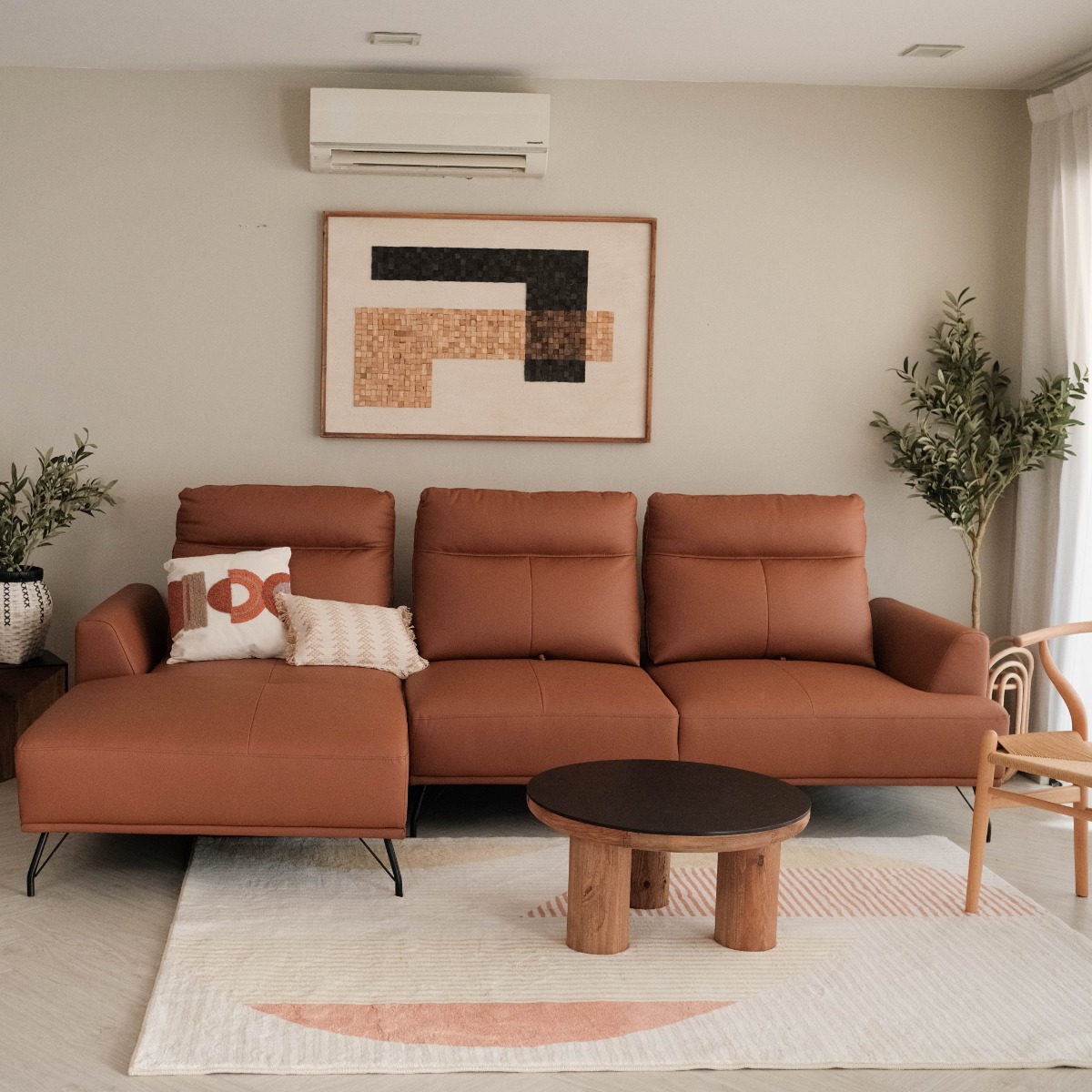 Maila Leather Right Sectional Sofa With Adjustable Back
