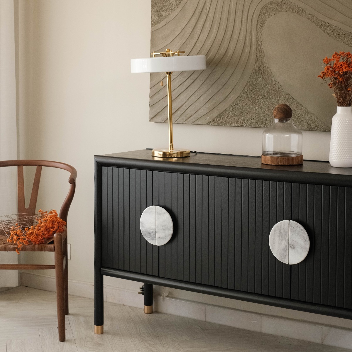 Merrington Ebony Sideboard