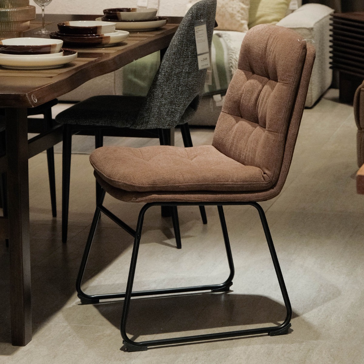 Blair Autumn Brown Dining Chair