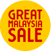 Sale Label